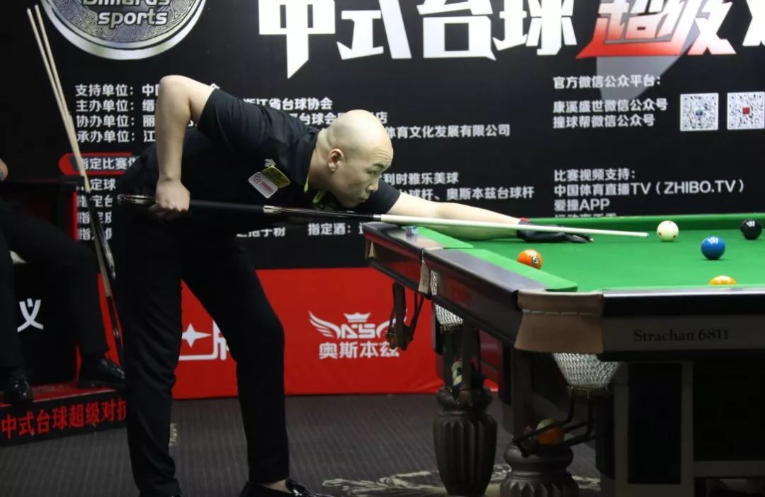 次中网比赛 次中网比赛