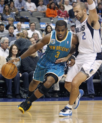 为众多篮球 为众多篮球