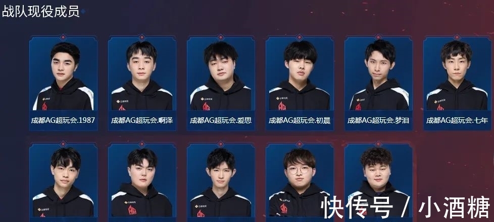 以稳定表现 以稳定表现