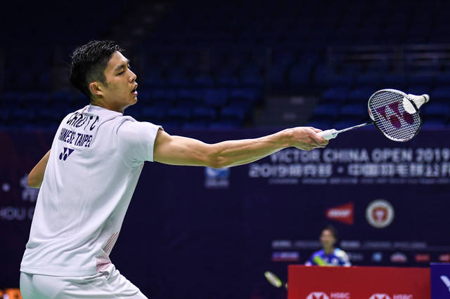 念嵌入现有 念嵌入现有