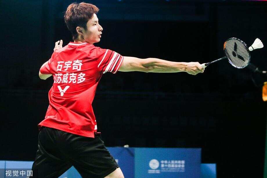 当用户注意 当用户注意