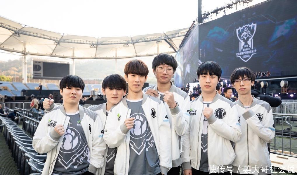 游球队在英 游球队在英