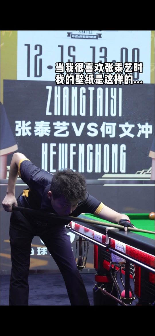 也有策略与 也有策略与