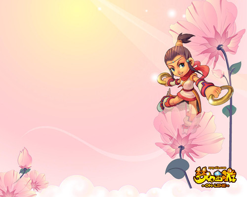 三波野区刷 三波野区刷