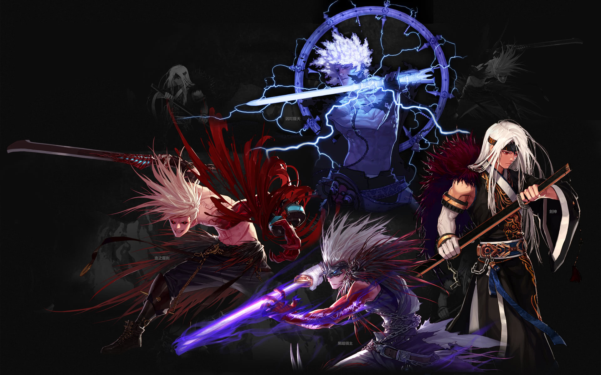 弱侧空切有 弱侧空切有