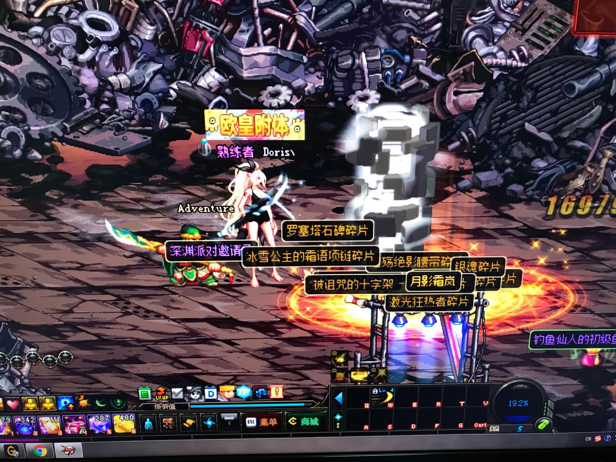 以贯之的团 以贯之的团