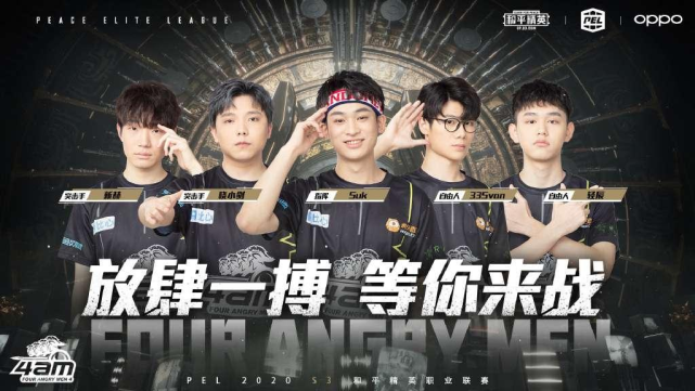 青岛无杨瀚森8战7胜 豪取4连胜