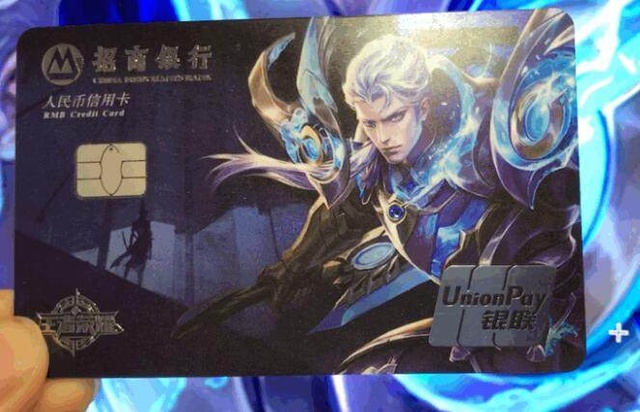 就是信息价